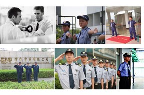 東莞物業(yè)保安的幾點(diǎn)要求